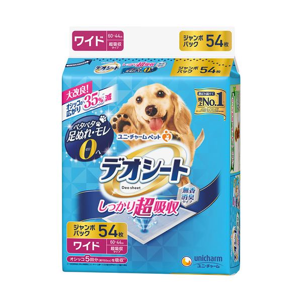 ■サイズ・色違い・関連商品■無香消臭タイプ レギュラー1パック（72枚）■無香消臭タイプ ワイド1パック（36枚）■無香消臭タイプ スーパーワイド1パック（15枚）■無香消臭タイプ レギュラー1パック（112枚）■無香消臭タイプ ワイド1パック（54枚）[当ページ]■無香消臭タイプ スーパーワイド1パック（23枚）■香り消臭タイプ ホワイトフローラル＆グリーングラスの香り レギュラー1パック（108枚）■香り消臭タイプ ホワイトフローラル＆グリーングラスの香り ワイド1パック（52枚）■商品内容●ワイドサイズの54枚入りです。●オシッコを瞬間吸収して長時間ニオイを閉じ込める無香消臭タイプ。●オシッコ5回分(約150cc)をしっかり超吸収。(※小型犬の平均オシッコ量から算出。)■商品スペック種類：ペットシートサイズ：ワイド寸法：W60×D44cm吸水量目安：150cc材質・素材：表面材:ポリオレフィン・ポリエステル不織布、吸水材:綿状パルプ・吸水紙・高分子吸水材、防水材:ポリエチレンフィルム、結合材:ホットメルト接着剤、外装材:ポリエチレンフィルムその他仕様：●代表的な犬種:ミニチュア・ダックスフンド、トイ・プードル、シー・ズー、ミニチュア・シュナウザー、ウェルシュ・コーギーなど(あくまで目安ですので使用方法に合わせてサイズをご確認ください。)シリーズ名：デオシート■送料・配送についての注意事項●本商品の出荷目安は【1 - 5営業日　※土日・祝除く】となります。●お取り寄せ商品のため、稀にご注文入れ違い等により欠品・遅延となる場合がございます。●本商品は仕入元より配送となるため、沖縄・離島への配送はできません。[ 672143 ]