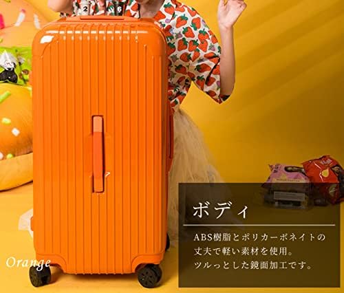 スーツケース ファスナー 深型 ダブルキャスター TSA3桁ロック 65L 60cm 3.6kg イエロー