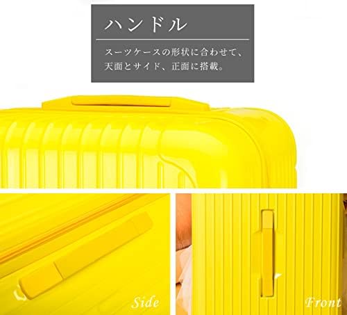 スーツケース ファスナー 深型 ダブルキャスター TSA3桁ロック 65L 60cm 3.6kg イエロー