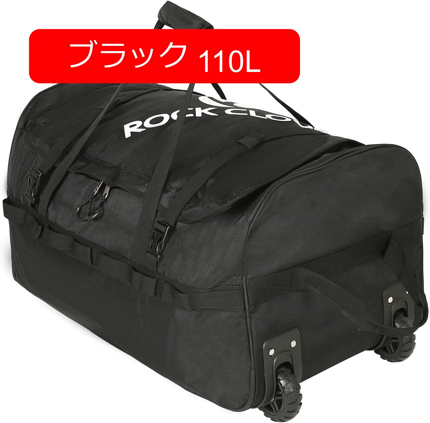 楽天市場】ボストンバッグ(容量(スーツケース)101 ~ 110.9L 楽天市場】ボストンバッグ(容量(スーツケース)101 ~ 110.9L