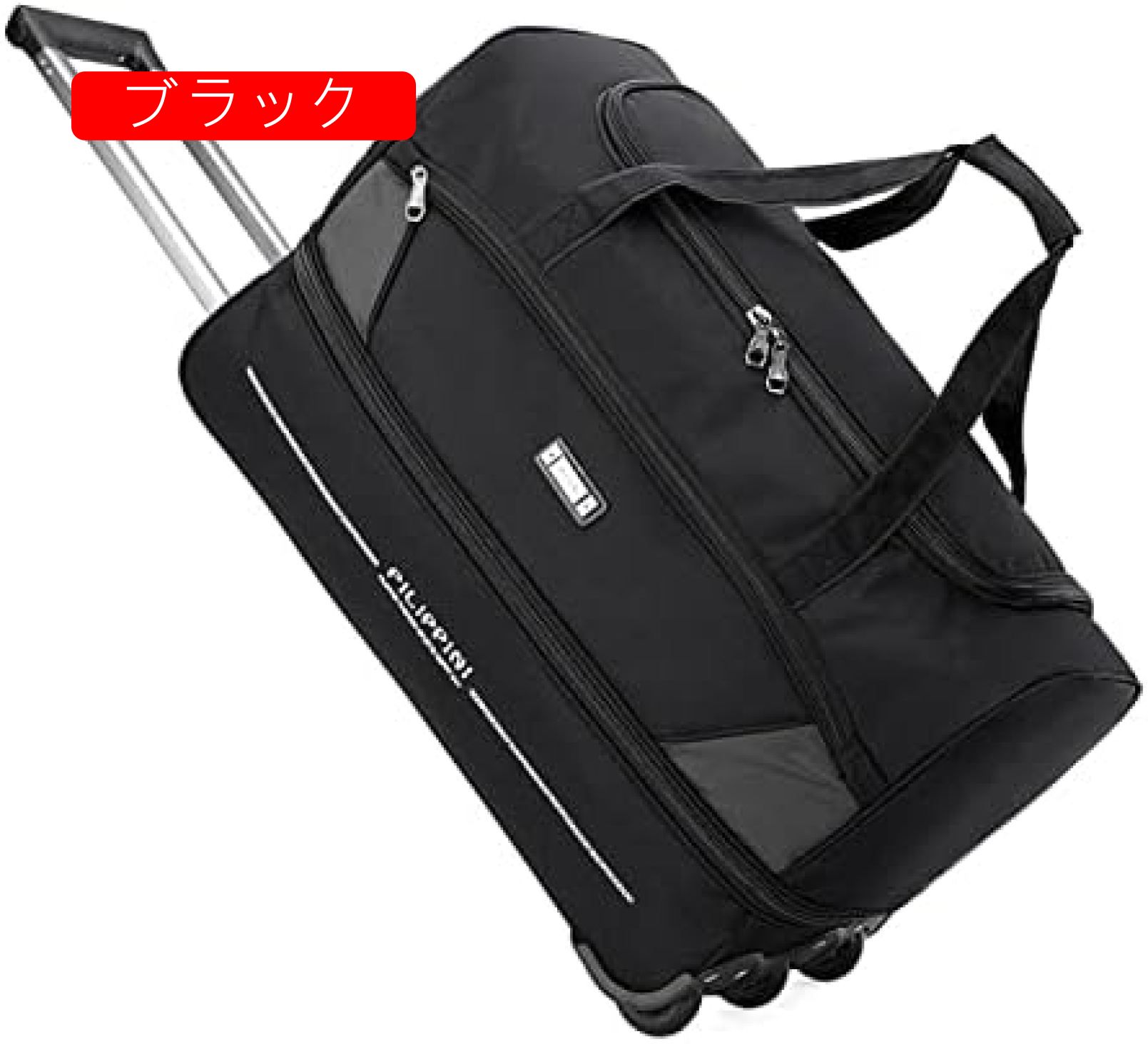 楽天市場】バートン キャリーバック 65の通販 楽天市場】バートン キャリーバック 65の通販