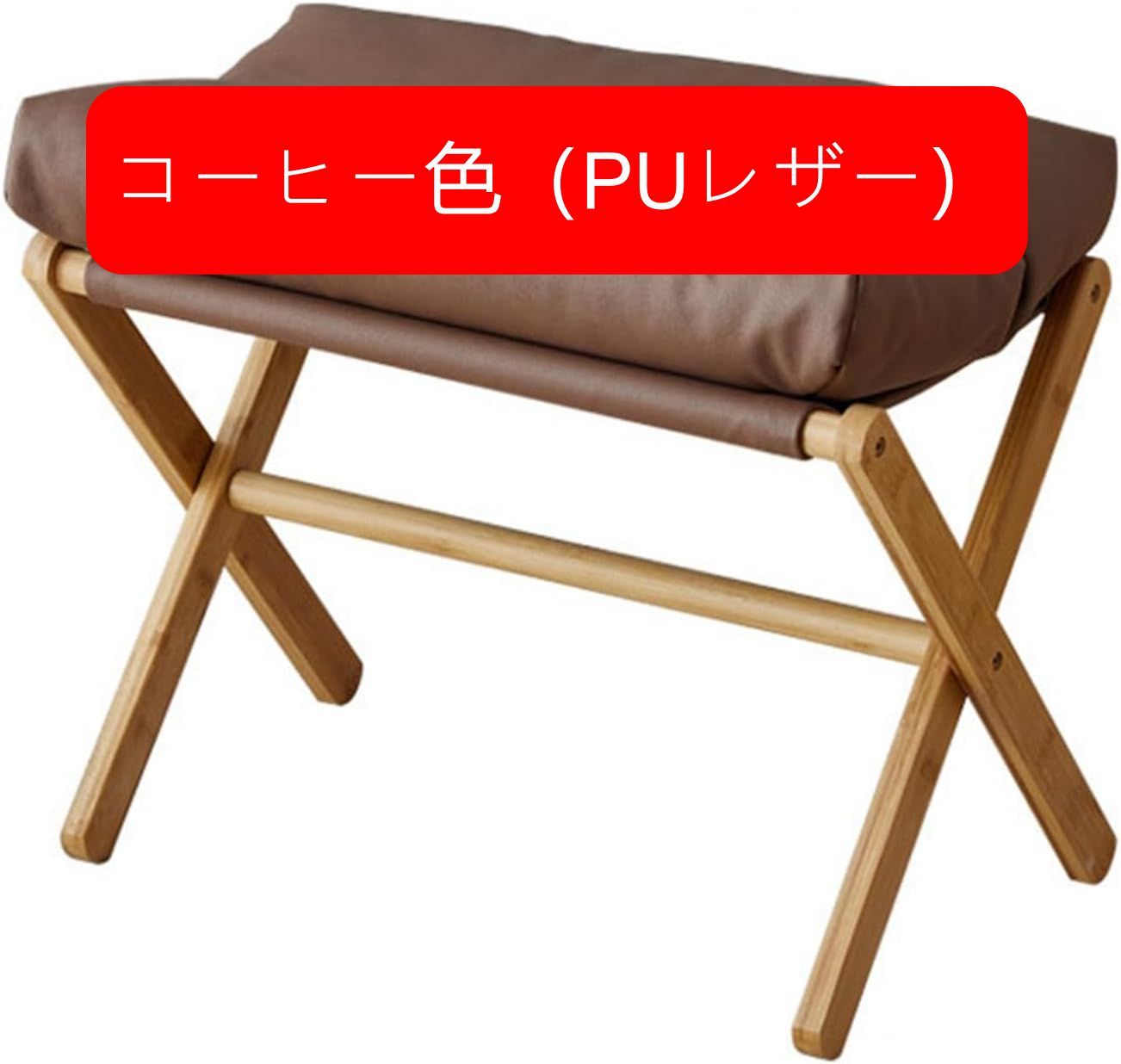 レザー ファブリック 踏み台 ソファスツール 大人 子供 小さめ 木製 折り畳み 洗える 厚め 丈夫 滑り止め 柔らかい 疲労軽減 多機能 補助台 オフィス 室内 室内 玄関 お手伝い 韓国 オシャレ