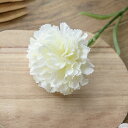造花 カーネーション バラ インテリア フェイクフラワー シルクフラワー 水やり不要 枯れない アートフラワー フラワーアレンジ 北欧 リアル おしゃれ テーブ...