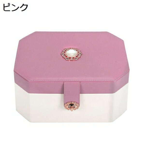 ジュエリーボックス ジュエリーケース 大容量 持ち運び 2層 かわいい ピアス ネックレス 指輪置き リング 宝石箱 小物入れ アクセサリーケース 防塵 プレゼント おしゃれ