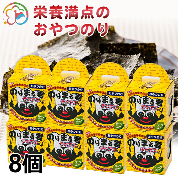 全国お取り寄せグルメ食品ランキング[海藻類(61～90位)]第84位