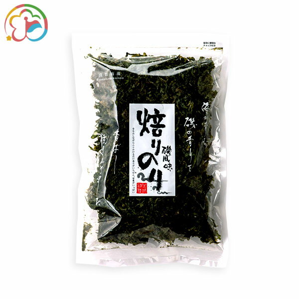 焙りのり（徳用）【千葉】【房総】【道の駅】【ローズマリー公園】【海苔】【海藻乾物】