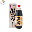 商品画像3