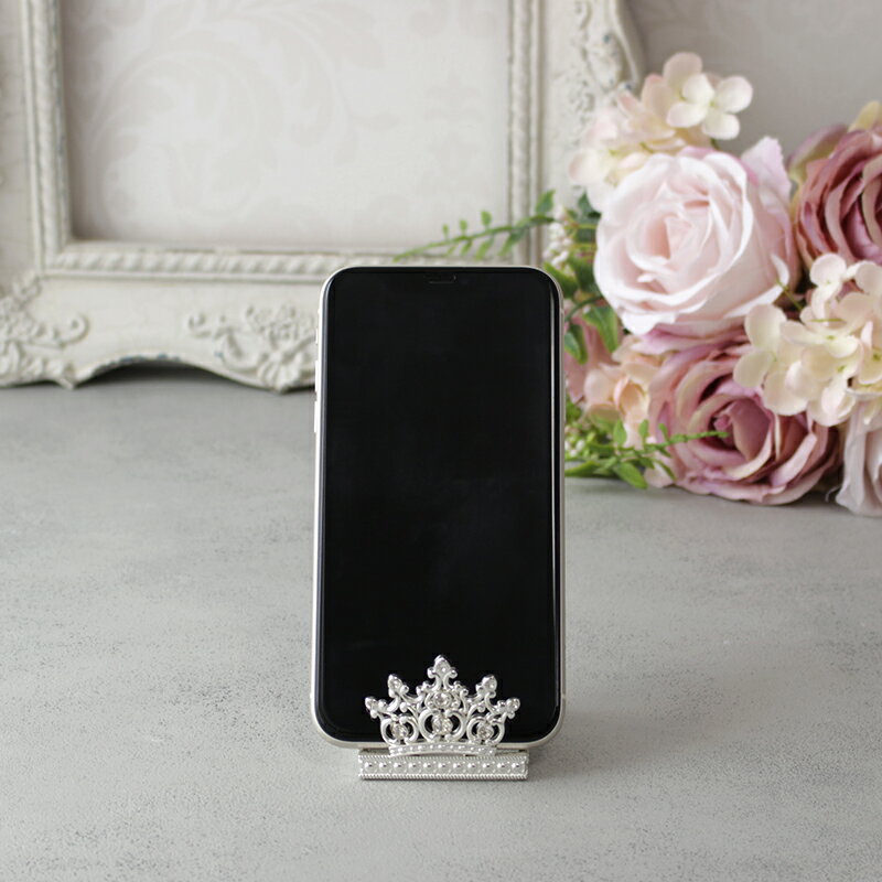 スマホスタンド メゾン クラウン ディスプレイ おしゃれ エレガント かわいい インテリア