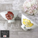 母の日 手描きバラ飯碗 茶碗 日本製 波佐見焼 ローズ レッド イエロー 花柄 おしゃれ エレガント プレゼント ギフト 華やか 豪華