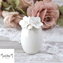 ベース 一輪挿し Mathilde M マチルドエム 白 ホワイト 小さい 花器 花瓶 おしゃれ 華やか エレガント インテリア(3)