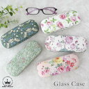 プレゼント メガネケース 薔薇 ローズ 眼鏡ケース ハードタイプ ギフト 花柄 おしゃれ かわいい ロイヤルアーデン 母の日 華やか 持ち運び エレガント 誕生...