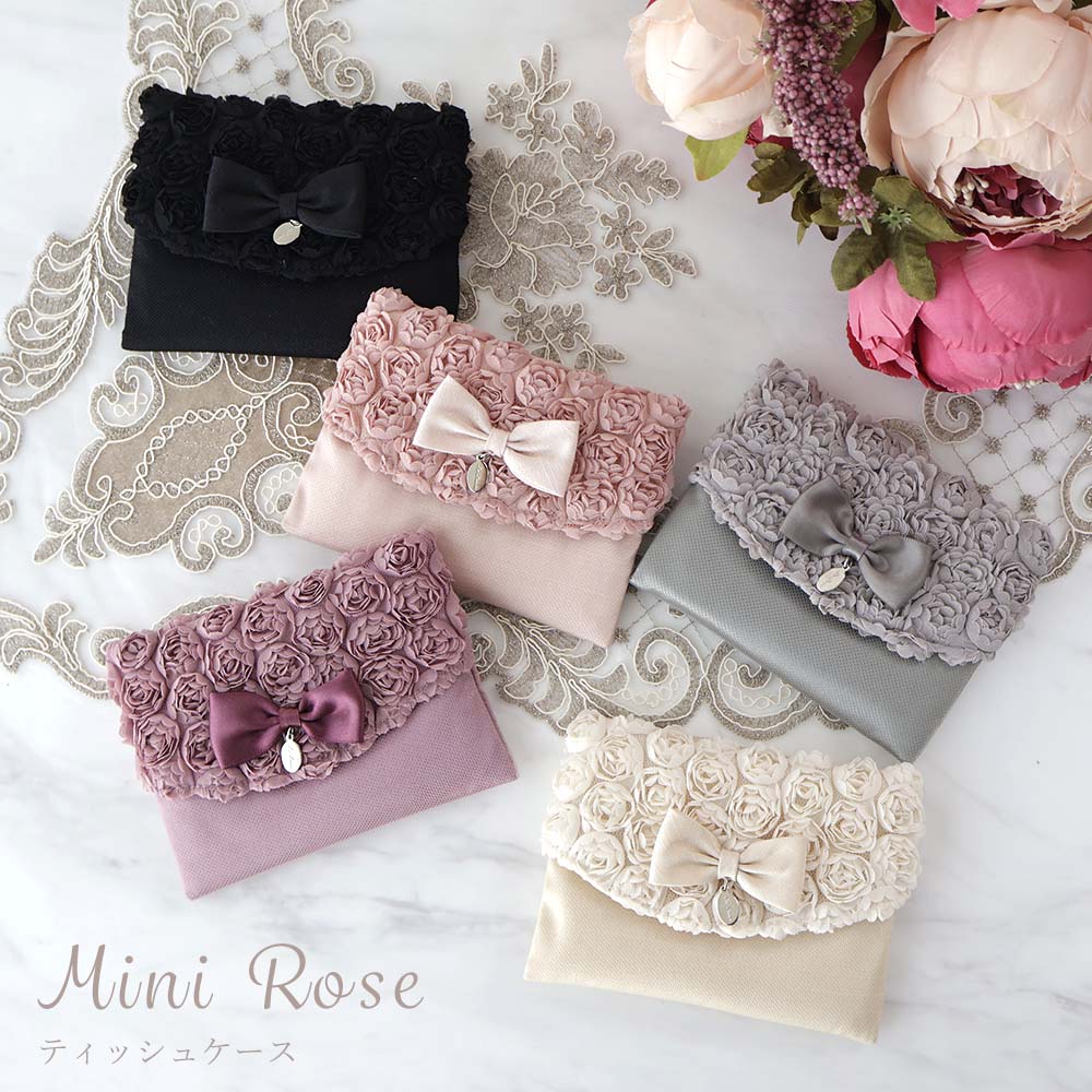 ミニローズ ミニティッシュケース ポケットティッシュ ケース 薔薇 ローズ かわいい おしゃれ プレゼント ギフト