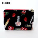 フェイラー FEILER エターナルヒロイン ポーチ ブラック Sサイズ 女性 化粧 ポーチ 薄い レディース かわいい おしゃれ 高級感 ブランド