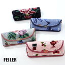 FEILER フェイラー メガネケース シェニール織 エレガント 薔薇 ローズ リボン かわいい おしゃれ 華やか 女性 プレゼント ギフト 誕生日