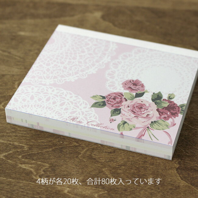 デスクに置きたいおしゃれグッズ かわいい アートなブロックメモのおすすめランキング わたしと 暮らし