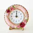 置時計 おしゃれ ロイヤルローズピンク ギフト 薔薇雑貨 かわいい