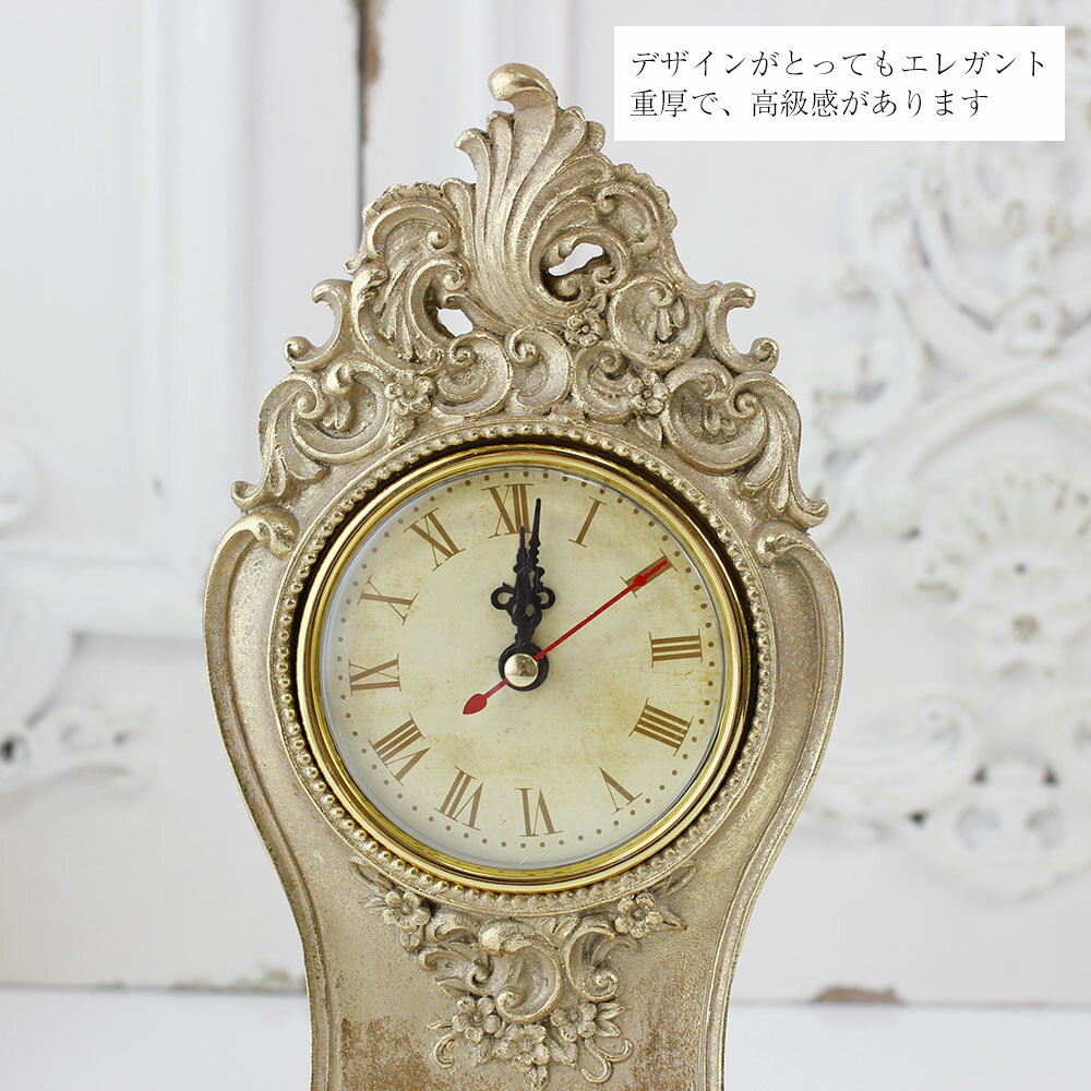 置時計 クラシック インテリア 雑貨 置物 プレゼント おしゃれ 新生活 ギフト 置き時計 クラシカル アンティーク