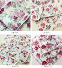 薔薇のふきんディッシュクロスキッチンクロス福袋ゆうパケット可薔薇雑貨姫系花柄キッチン用品おしゃれプレゼント