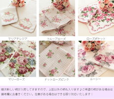 薔薇のふきん/ディッシュクロス・キッチンクロス福袋/メール便可薔薇雑貨姫系雑貨花柄キッチン用品プレゼント