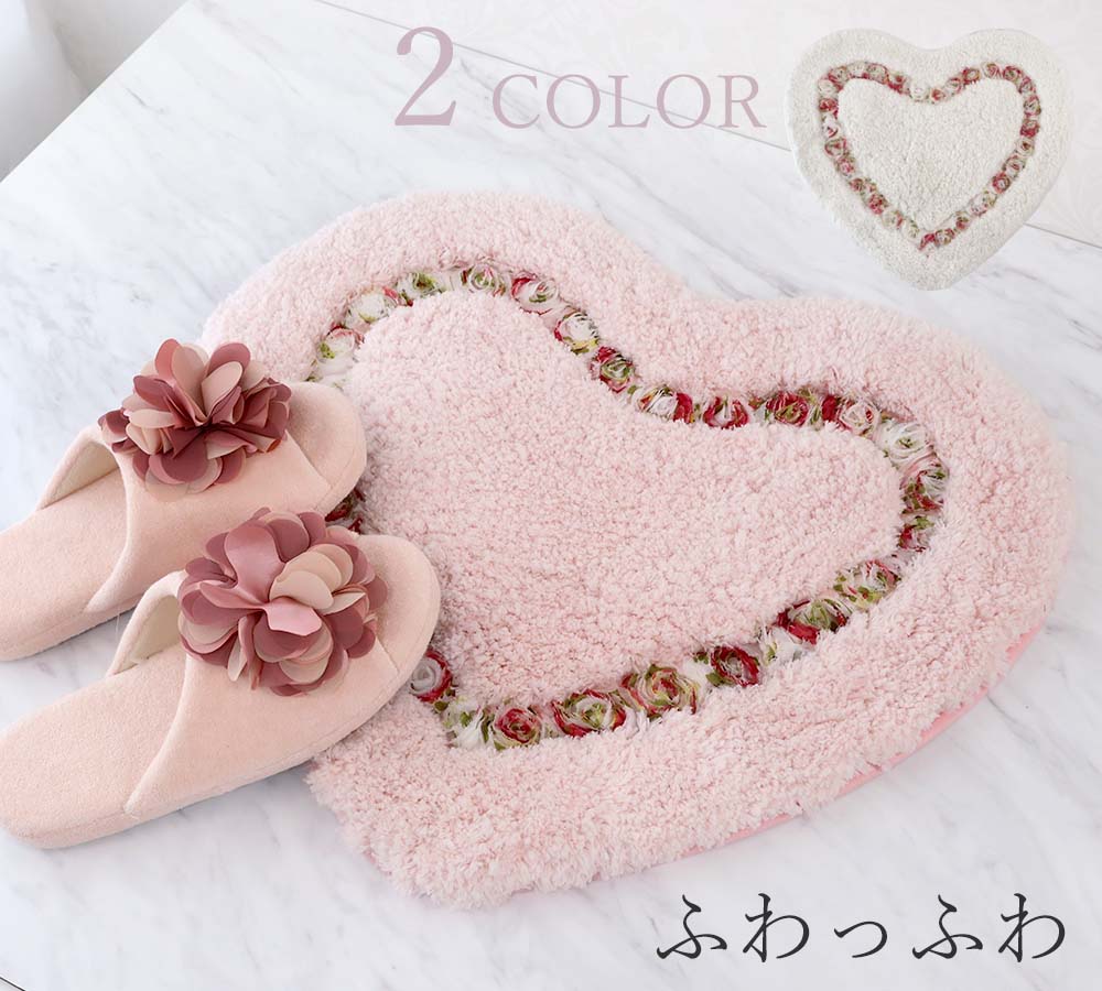 薔薇雑貨】ローズトイレ足元マット 2輪