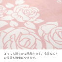 玄関マット 薔薇 マット 40×60cm 室内 マット フロアー インテリア マット かわいい 薔薇 バラ雑貨 ばら雑貨 ローズ 滑り止め おしゃれ 2