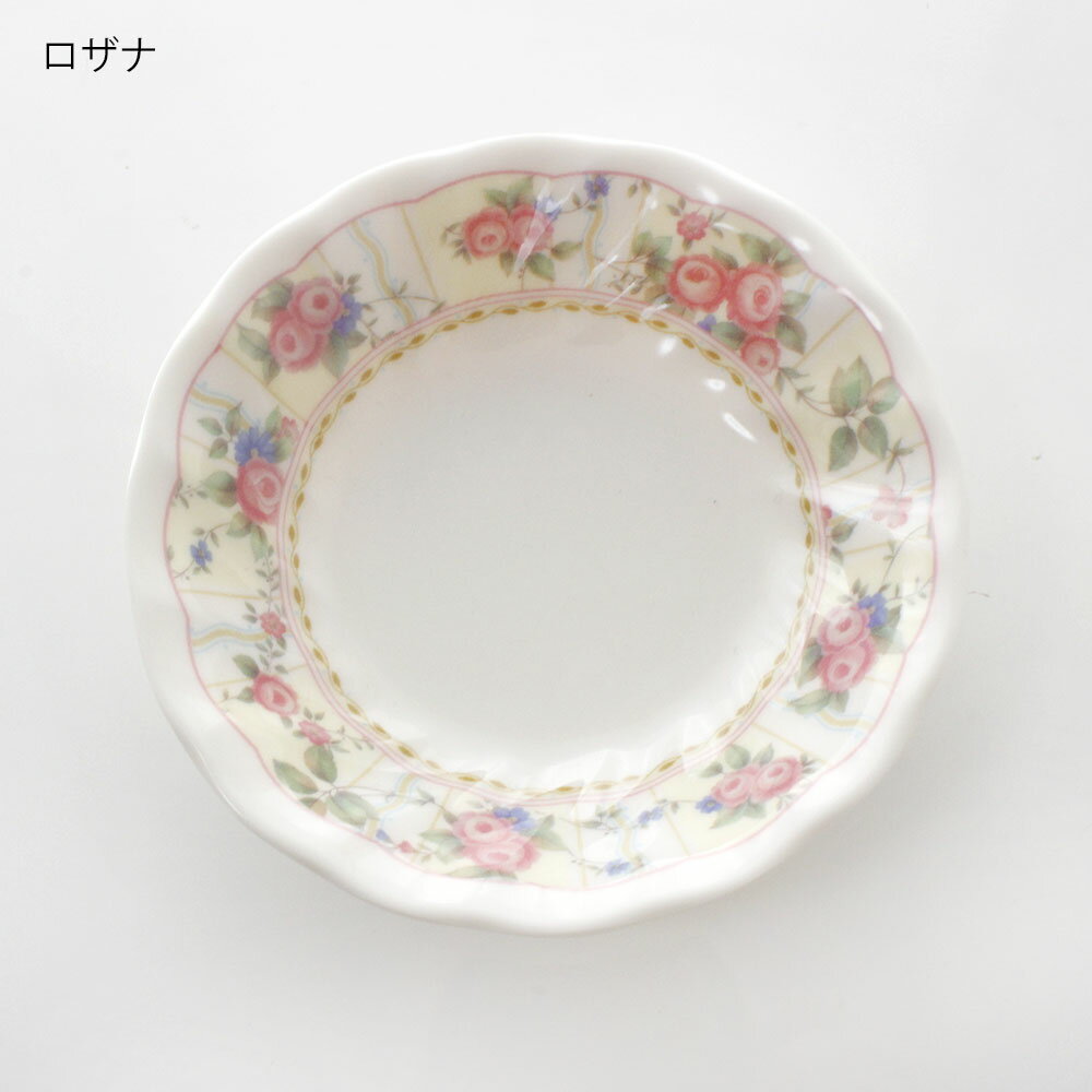 小皿 薔薇 姫系 花柄 キッチン用品 食器 花柄 お皿 かわいい 軽量 軽い 割れない ...
