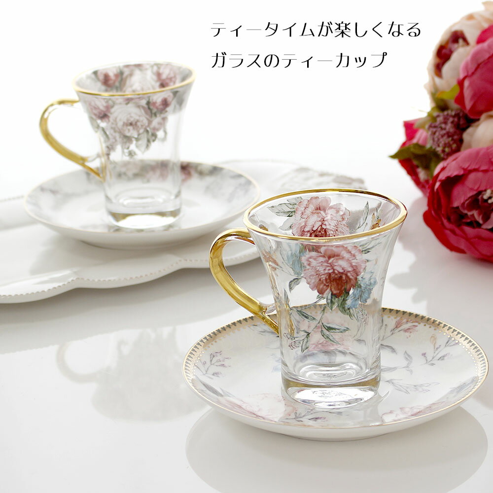 hm-cup_1.jpg hm-cup_1.jpg