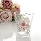タンブラー ルーシー イタリアーノ 日本製 薔薇雑貨 姫系 食器 花柄 かわいい おしゃれ