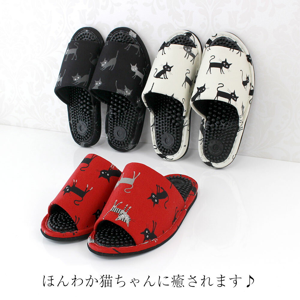 プレゼント 健康サンダル キャットランド 日本製 猫 かわいい おしゃれ ギフト 黒 ヘルススリッパ ネコ 健康スリッパ 室内履き レディース 赤 白 誕生日 30代 40代 50代 60代 70代 80代 roserich-10004868 薔薇雑貨姫系雑貨のお店 RoseRich サンプル画像2