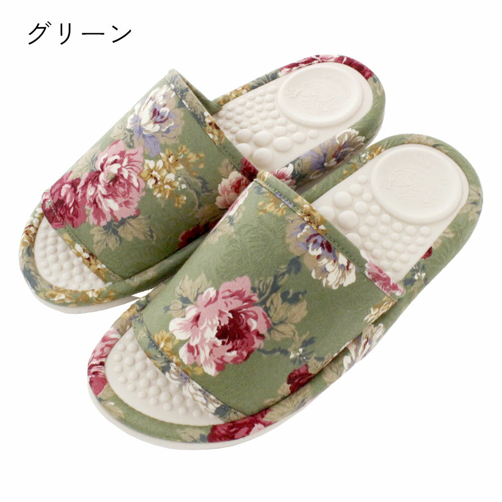 疲れにくい ソフト 洗える ウォッシャブル ツボ押し 黒 プレゼント 健康サンダル サラダボール ローズジャガード 日本製 室内 ギフト ベージュ ブラック おしゃれ かわいい 健康スリッパ レディース ピンク ヘルススリッパ 22秋冬新作 花柄