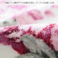 タオルハンカチ薔薇柄/日本製メール便可薔薇雑貨姫系雑貨花柄ピンクかわいい