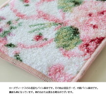 ペットボトルカバー薔薇柄カイロケースポシェチーフペットボトルポーチ日本製メール便可/ガーゼ花柄・バラ雑貨ローズギフト
