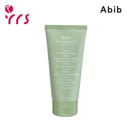 [Abib アビブ] アクネフォームクレンザードクダミフォーム / Acne Foam Cleanser Heartleaf Foam - 150ml