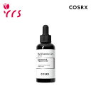  ザ・ビタミンC23セラム / The Vitamin C23 serum - 20ml / 純粋ビタミンC23％ 美容液 韓国コスメ