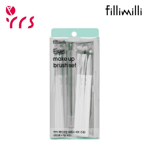 ★5本入り [フィリミリ FILLIMILLI] アイメイク ブラシセット / Eye Make Up Brush Set - 1pack (5items)