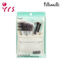 ★5本入り [フィリミリ FILLIMILLI] ミニ メイク ブラシセット / Mini Make Up Brush Set - 1pack (5items)