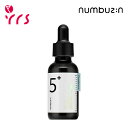 [NUMBUZIN ナンバーズイン] 5番 白玉グルタチオンC 美容液 / No.5 Vitamin Concentrated Serum - 30ml / 痕跡ケア美容液