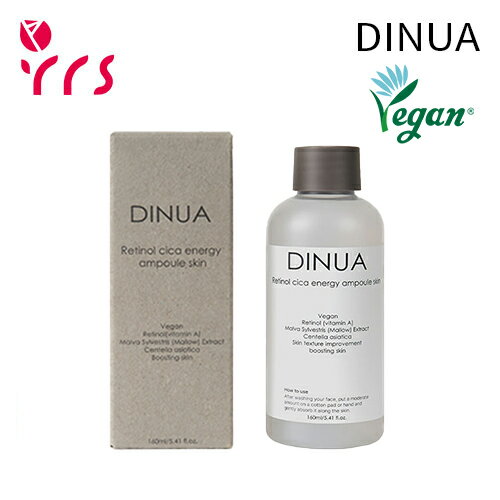 [DINUA] `m[VJGiW[AvXL / Retinol Cica Energy Ampoule Skin - 160ml / `m[ / B[KF؍ς