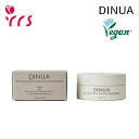 [DINUA] ブースティングシカターンオーバーピーリングパッド / Boosting Cica Turn Over Peeling Pad - 60g (30枚) / 低刺激 /むき卵肌 / 化粧ノリがいいパッド #低刺激 #むき卵肌 #肌鎮静 #韓国コスメ #ヴィーガン 5