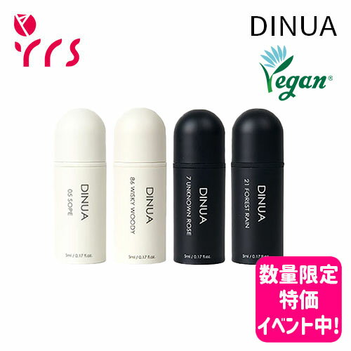 [DINUA] ڥò-̸ò٥ȡۥݥåȥѥե塼 / Easy Pocket Perfume - 5ml / ѥե塼४ / 48֥ / 1/15() ~ ̵ʤ꼡轪λ