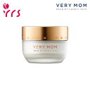 [VERY MOM ベリーマム]シードセラミドクリーム / Seed Ceramide Cream - 50ml 集中保湿プレミアムベビークリーム、水分バリアクリーム、デリケートな部位にも安心！ 5