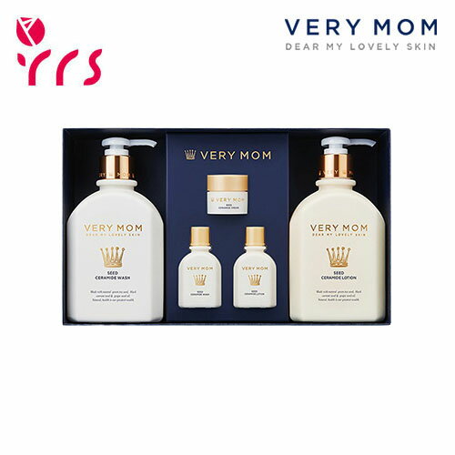 [VERY MOM ベリーマム]シードセラミドプレミアムセット / Seed Ceramide Premium Set - 1pack (5items)