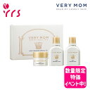 [VERY MOM ベリーマム] 【ローズ特価-数量限定特価イベント】シードセラミドスペシャルキット(3種) / Seed Ceramide Special Kit - 1pack (3items) / 2/5(月) ~ 無くなり次第終了！ スペシャルキット 5