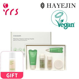 [HAYEJIN ハイェジン]ブレッシングオブスプラウトカミングトライアルキット5種 / lessing Of Sprout Calming Trial Kit - 1pack(5items)