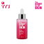 [I'm Sorry For My Skin ॽ꡼եޥ]ԥ󥯥饯ȥץ / Pink Lacto Ampoule - 30ml