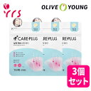 ★3個セット [OLIVEYOUNG オリーブヤング] ケアプラス ニキビ パッチ 102枚+102枚+102枚 / Care Plus Scar Cover Spot Patch - 1pack (102pcs) x 3pcs / ニキビパッチ / 傷カバー / スポットケア / 毛穴ケア / スキンケア / 傷跡 / プチプラ / ニキビ