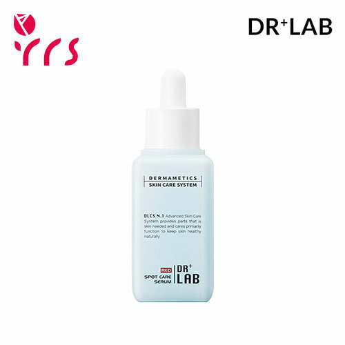 [DR.LAB hN^[{]bhX|bgPAZ / Red Spot Care Serum - 50ml