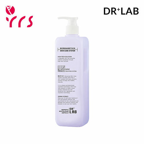 [DR.LAB ドクターラボ]バイオペプタリバイタライジングアンプル / Biopepta Revitalizing Ampoule - 500ml / 大容量栄養アンプル