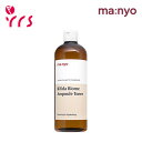 [MA:NYO 魔女工場] ビフィダバイオームアンプルトナー / Bifida Biome Ampoule Toner - 400ml / 大容量