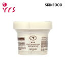 ★リニューアル SKINFOOD スキンフード ライスデイリーブライトニングマスクウォッシュオフ / Rice Daily Brightening Mask Wash Off (2024) - 210g